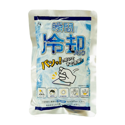 瞬間冷却パック 8個セット まとめ売り