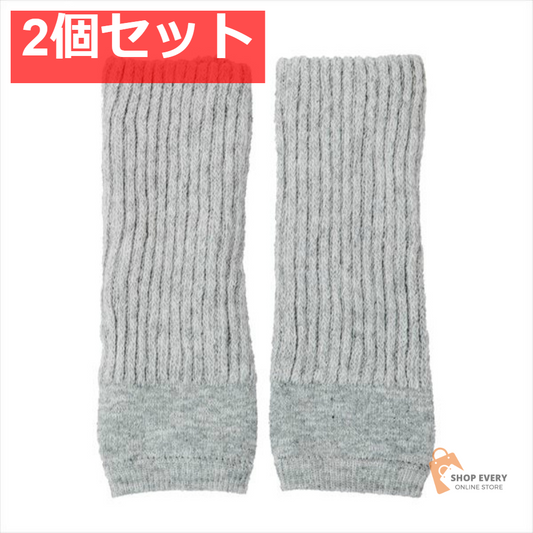 湯たんぽみたいなあったか レッグウォーマー 杢グレー 2個セット まとめ売り