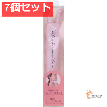 ミラツムリかっさ ピンク 1個入 7個セット まとめ売り