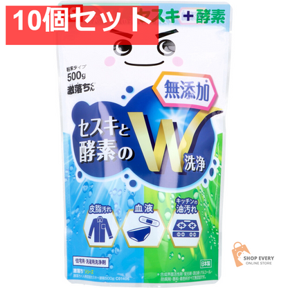 激落ちくん 無添加セスキ+酵素 粉末タイプ 500g 10個セット まとめ売り