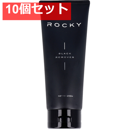 ロッキー ブラックリムーバー 薬用除毛クリーム 200g 10個セット まとめ売り