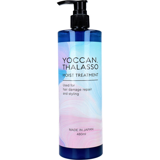 YOCCAN タラソモイストトリートメント 480mL