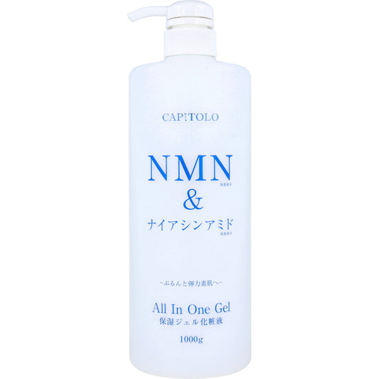 CAPITOLO(カピートロ) NMN＆ナイアシンアミド オールインワンジェル 1000g