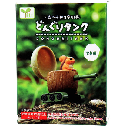 フィギュア どんぐりタンク BOX 1個入 7個セット まとめ売り