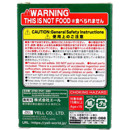 フィギュア どんぐりタンク BOX 1個入