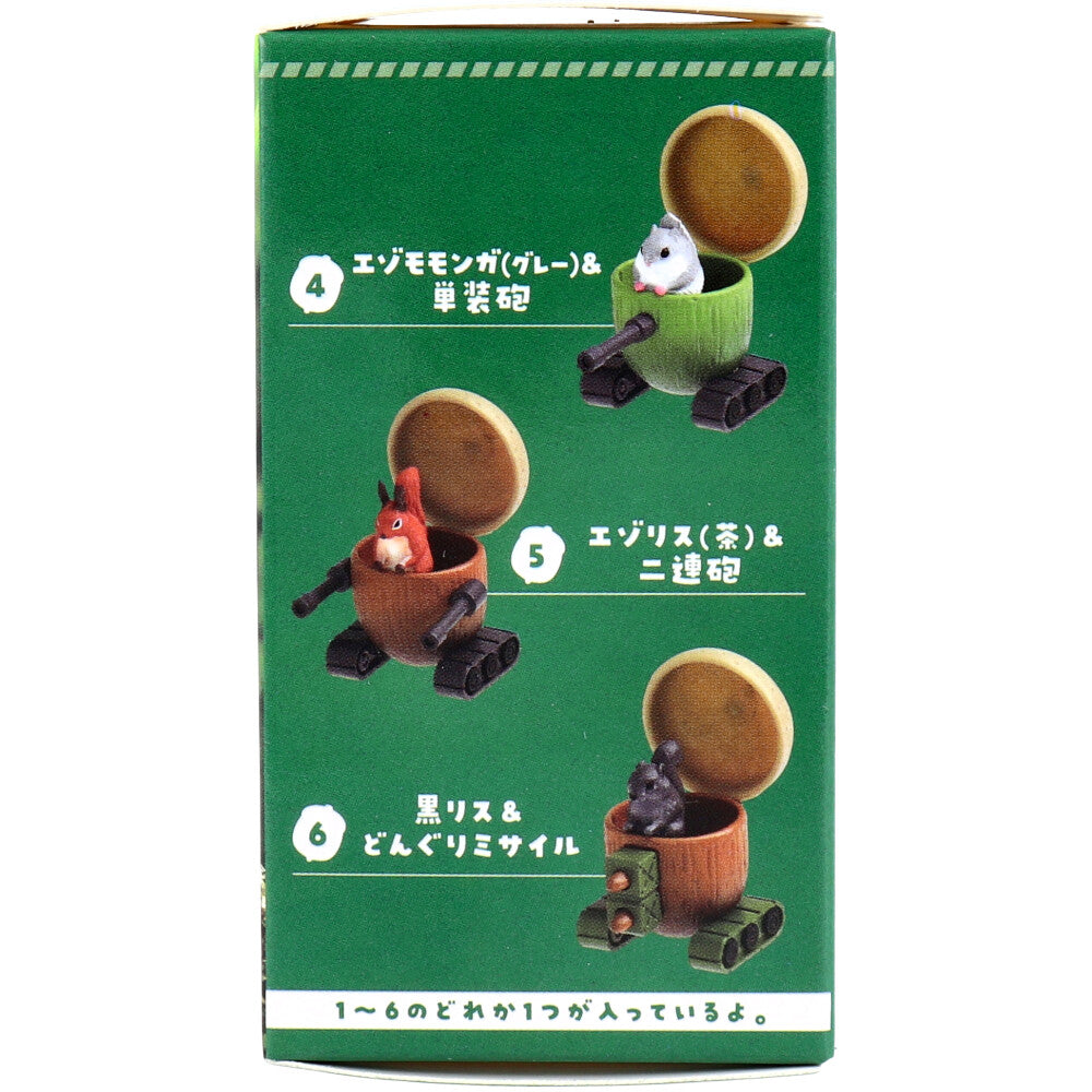 フィギュア どんぐりタンク BOX 1個入 6個セット まとめ売り