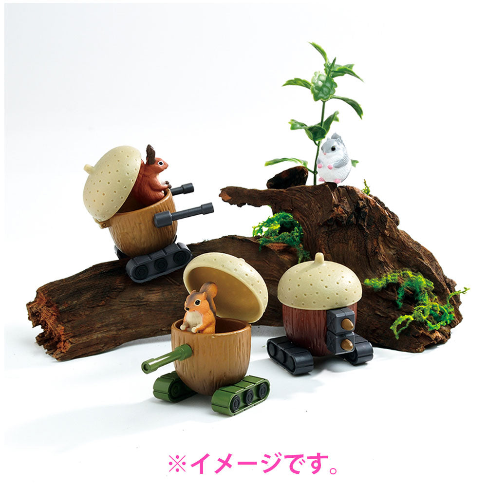 フィギュア どんぐりタンク BOX 1個入 8個セット まとめ売り