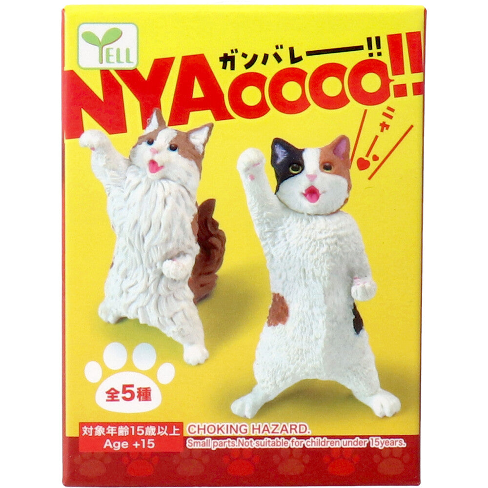 フィギュア NYAoooo！！ 1個入