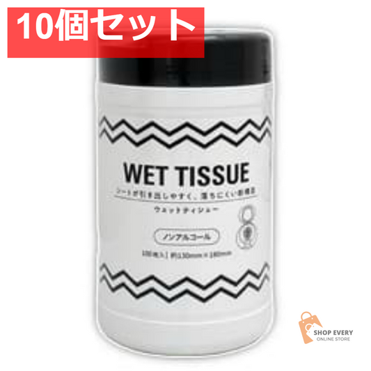 GEL ノンアルコール ボトル 本体 100枚 10個セット まとめ売り