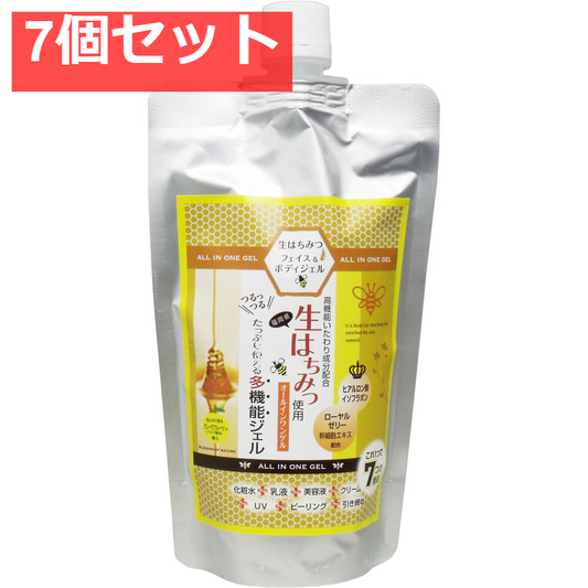 オールインワンフェイス＆ボディジェルD 生はちみつ使用 300g 7個セット まとめ売り