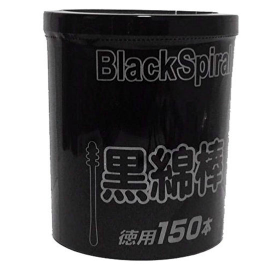 JEL 紙軸黒綿棒 150本