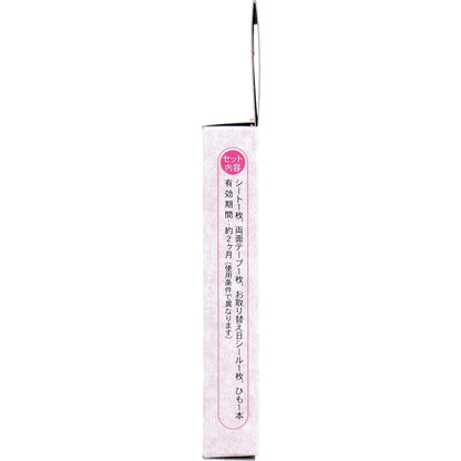 お風呂のカビ ちょうキレイ ピンク 10個セット まとめ売り