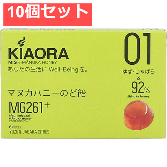MIS マヌカハニーのど飴 KIAORA(キオラ) 01 MG261+ ゆず・じゃばら 6粒入 10個セット まとめ売り