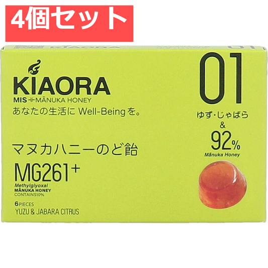 MIS マヌカハニーのど飴 KIAORA(キオラ) 01 MG261+ ゆず・じゃばら 6粒入 4個セット まとめ売り