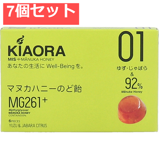 MIS マヌカハニーのど飴 KIAORA(キオラ) 01 MG261+ ゆず・じゃばら 6粒入 7個セット まとめ売り