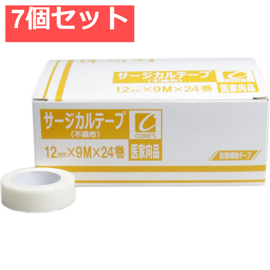 医家向品 サージカルテープ 不織布タイプ 12mm×9M×24巻 7個セット まとめ売り