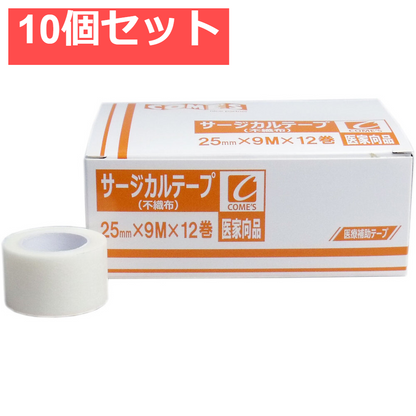 医家向品 サージカルテープ 不織布タイプ 25mm×9M×12巻 10個セット まとめ売り