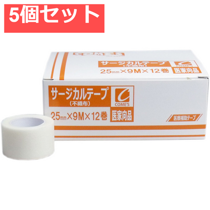 医家向品 サージカルテープ 不織布タイプ 25mm×9M×12巻 5個セット まとめ売り