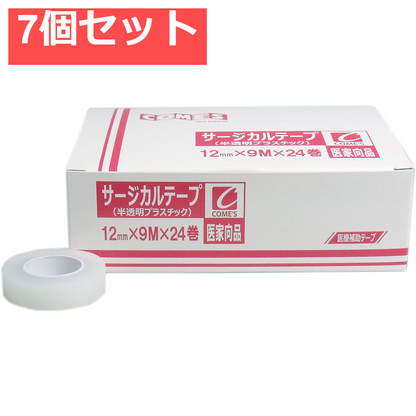 医家向品 サージカルテープ 半透明プラスチックタイプ 12mm×9M×24巻 7個セット まとめ売り