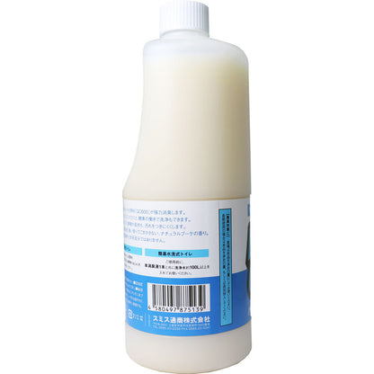 仮設トイレ用消臭液 バイオジーシー600 1000mL 4個セット まとめ売り
