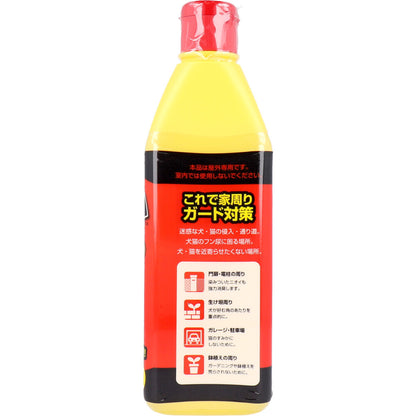 消臭・忌避剤 犬猫用心 液体シャワータイプ 500mL 2個セット まとめ売り