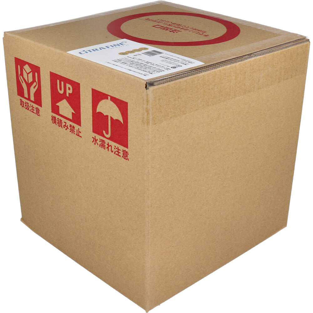 【業務用】シトラファイン 詰替用 5L 2個セット まとめ売り