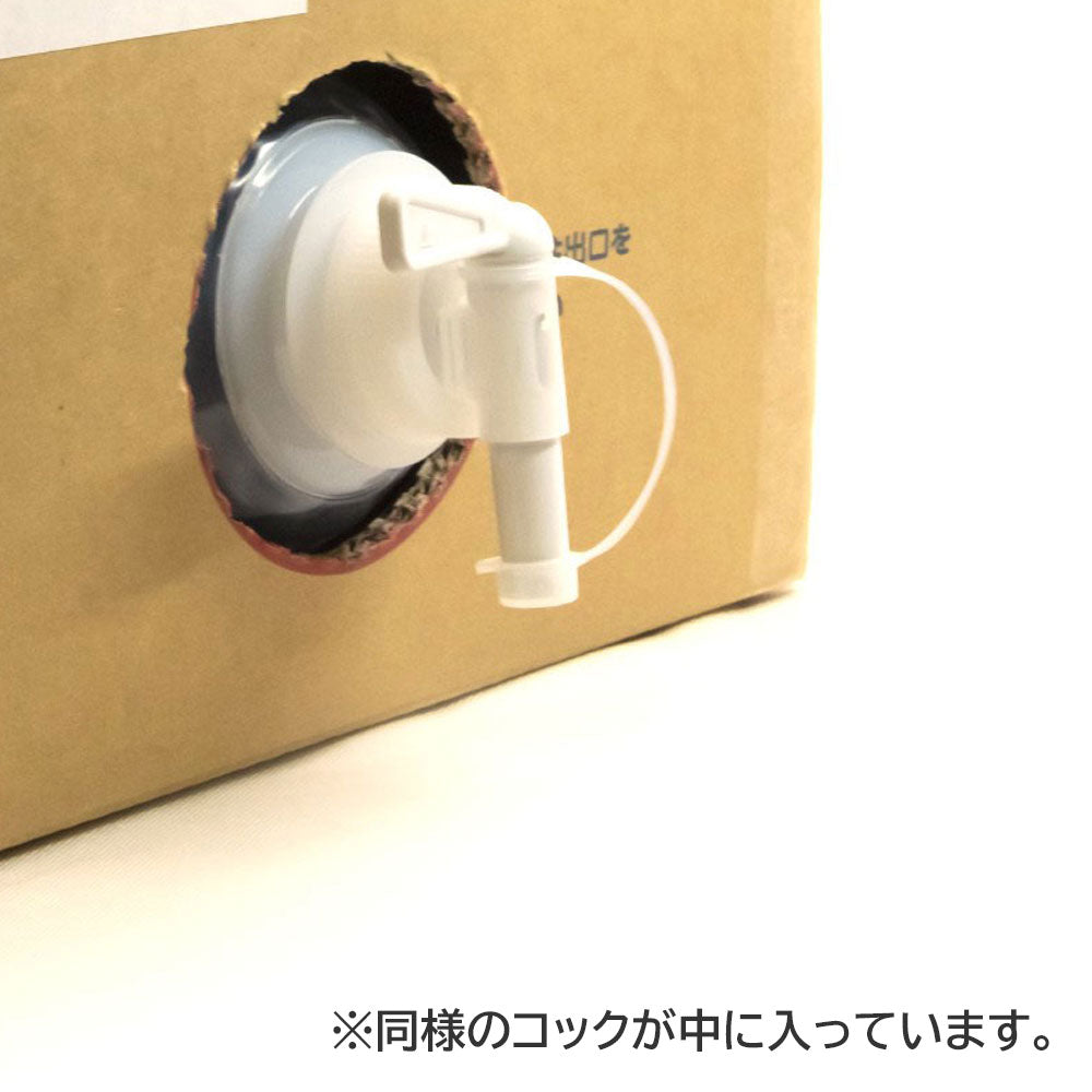【業務用】シトラファイン 詰替用 5L
