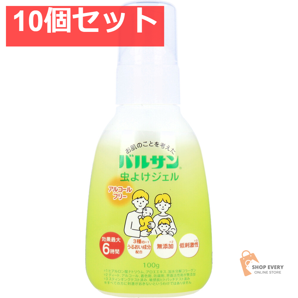 バルサン 虫よけジェル アルコールフリー 100g 10個セット まとめ売り