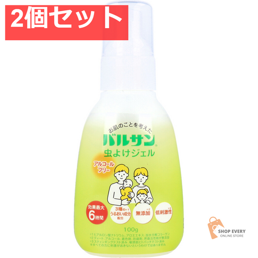 バルサン 虫よけジェル アルコールフリー 100g 2個セット まとめ売り