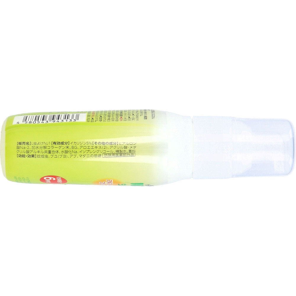 バルサン 虫よけジェル アルコールフリー 100g 9個セット まとめ売り
