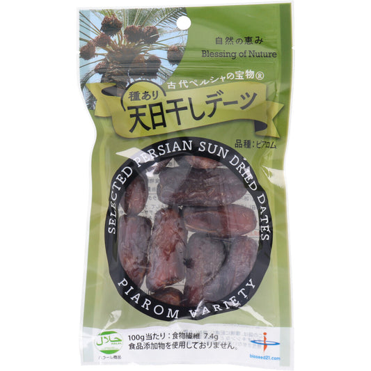 古代ペルシャの宝物 種あり天日干しデーツ ピアロム種 110g