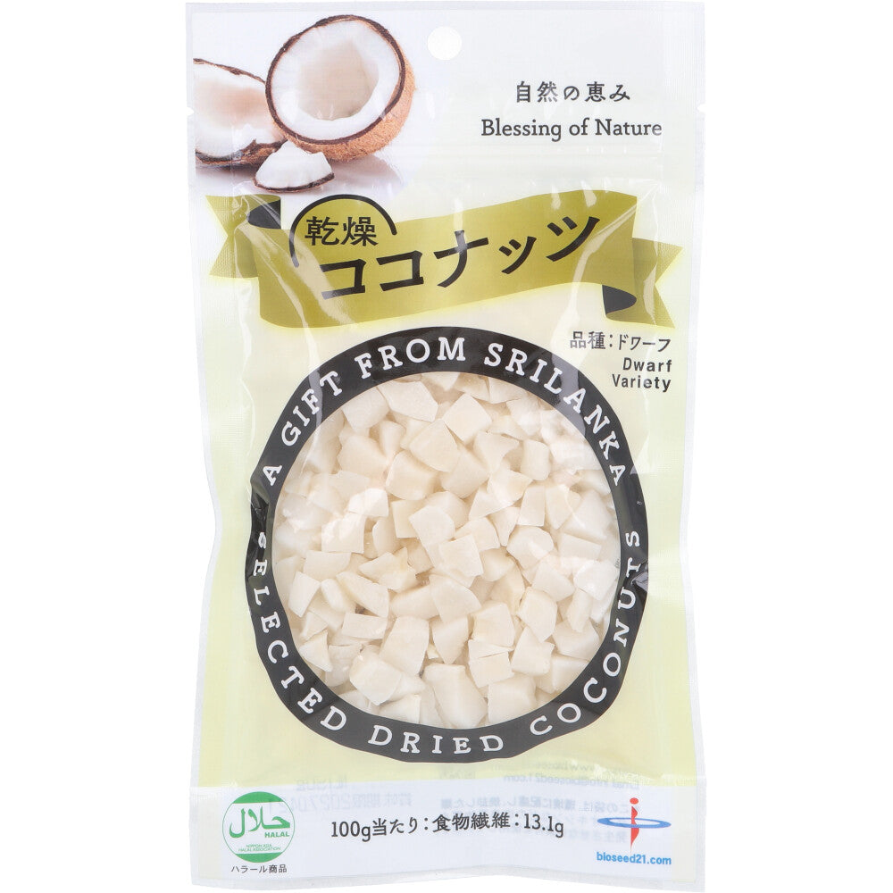 乾燥ココナッツ ドワーフ種 90g