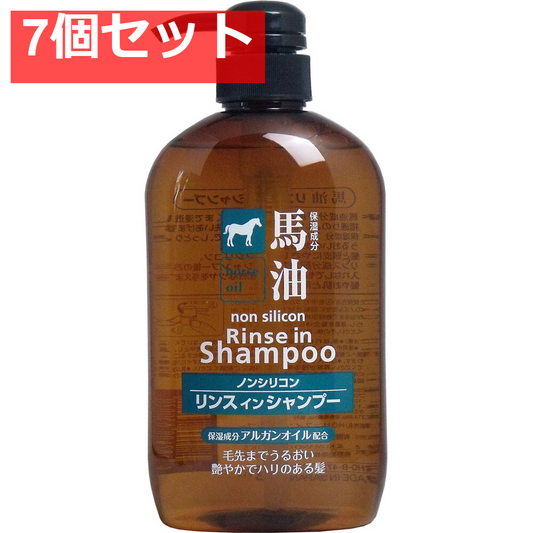 馬油 ノンシリコン リンスインシャンプー 600mL 7個セット まとめ売り