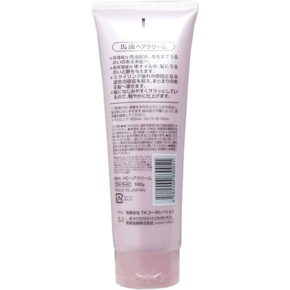 馬油 ヘアクリーム 椿油配合 160g 4個セット まとめ売り