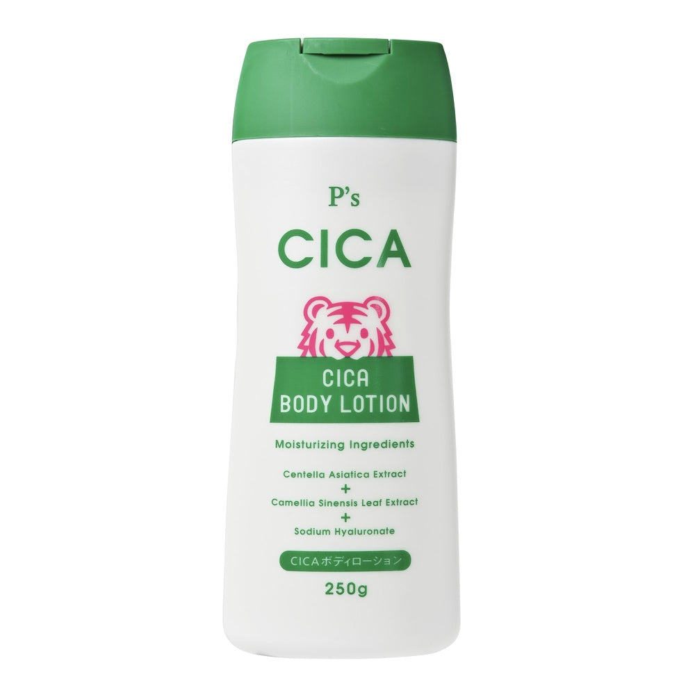 P’S CICA ボディローション 3個セット まとめ売り