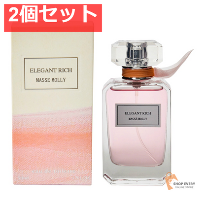 MASSEMOLLY エレガントリッチ 2個セット まとめ売り