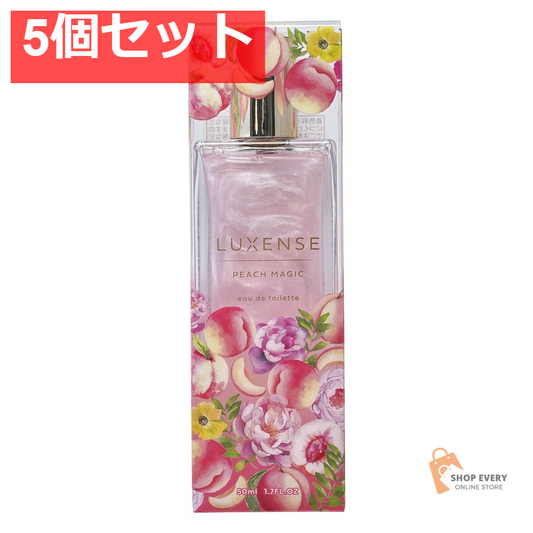 LUXENSE オードトワレ ピーチマジック 5個セット まとめ売り