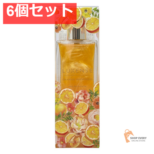 LUXENSEオードトワレ オレンジハピネス 6個セット まとめ売り