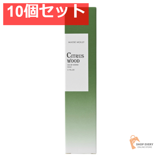マッセモリー シトラスウッド 10個セット まとめ売り