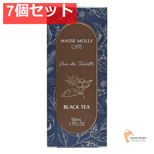 マッセモリー カフェブラックティー 7個セット まとめ売り