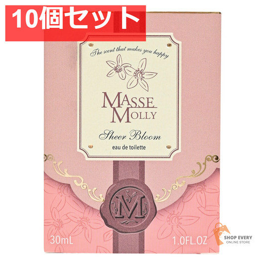 マッセモリー プチ シアーブルーム 10個セット まとめ売り