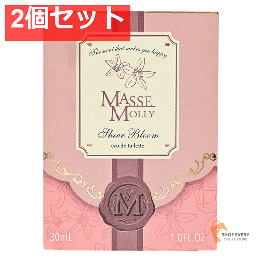 マッセモリー プチ シアーブルーム 2個セット まとめ売り