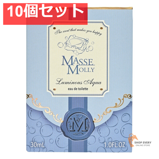 マセモリー プチ ルミナスアクア 10個セット まとめ売り