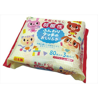弱酸性 ふんわりタッチのおしりふき 80枚×3P 10個セット まとめ売り