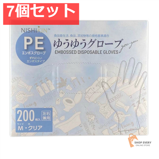 ゆうゆうグローブPEクリアM 200枚 7個セット まとめ売り