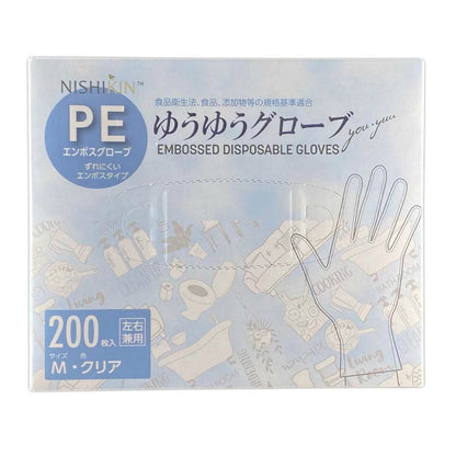 ゆうゆうグローブPEクリアM 200枚 2個セット まとめ売り