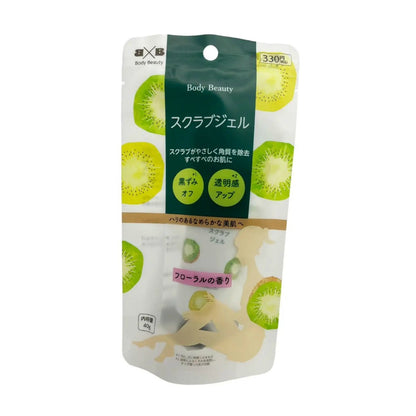 BODY BEAUTYスクラブジェル 2個セット まとめ売り