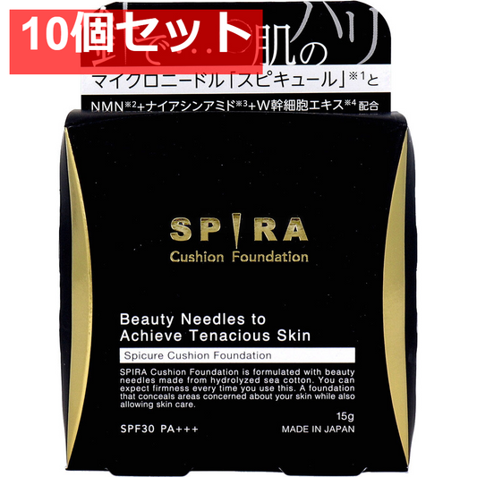 SPIRA(スピラ) クッションファンデーション SPF30 PA+++ 15g 10個セット まとめ売り