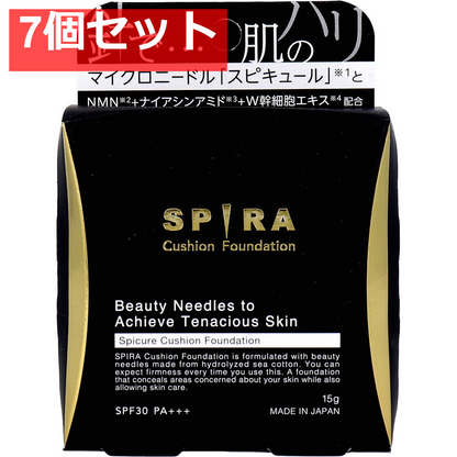 SPIRA(スピラ) クッションファンデーション SPF30 PA+++ 15g 7個セット まとめ売り