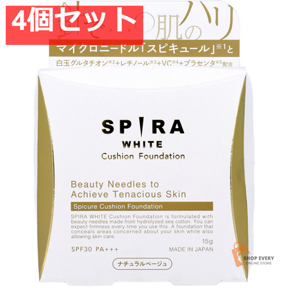 SPIRA(スピラ) WHITE クッションファンデーション SPF30 PA+++ ナチュラルベージュ 15g 4個セット まとめ売り